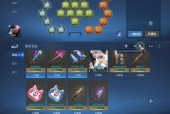 魔域神火箱子开启后能获得哪些物品？