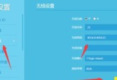 宽带和路由器接线图解？接线步骤和注意事项是什么？