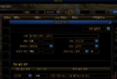 DNF补丁使用教程图解（全面解析DNF最新补丁操作）