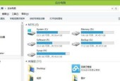 解决方案资源管理器无法打开怎么办？