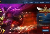 探索免费游戏世界，畅玩无需登录的精彩游戏（15款让你爱不释手的免费游戏推荐）
