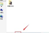 如何将手机照片转换为文件格式并撰写文章（简便步骤助您将手机照片转化为文件并撰写精彩文章）
