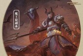 地下城伏魔阵法破解方法？