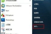 u盘自动播放设置时间的方法是什么？
