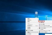 win10正版系统镜像是什么？如何辨别真伪？