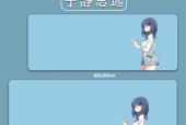 电脑桌垫超大收纳方法有哪些？