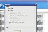 内存卡无法读取怎么办？使用修复命令能解决问题吗？