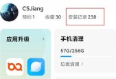 小米12小组件删除方法是什么？
