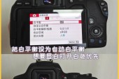 佳能相机如何开启竖屏录像？竖屏录像设置步骤是什么？