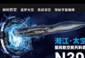 湘江·太空城：用原创 IP 撬动千亿市场的未来样本