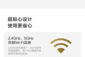 小米摄像头对讲功能怎么设置？设置后如何使用？