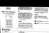 固态硬盘分区4k对齐教程？如何确保最佳性能？