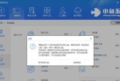 电脑进水了怎么办？第一时间处理方法有哪些？