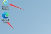 如何解决桌面上无法删除的IE图标问题（快速有效地删除桌面上无法删除的IE图标）
