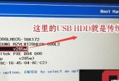 电脑usb启动bios设置方法是什么？如何正确设置？