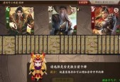 三国杀中哪些体验被认为最好用？如何获得最佳游戏体验？