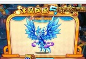 洛克王国冰晶怎么进去？进入条件和步骤是什么？
