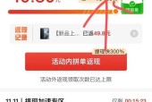 红米k70e验机流程有哪些？