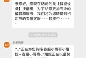 小米路由器导致设备断网怎么解决？