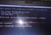Win7任务管理器缺少详细信息怎么办？如何恢复显示详细信息？
