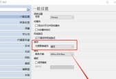 bin图纸怎么在电脑cad中打开？遇到格式不支持怎么办？