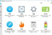 dat文件打开指南——选择正确的软件（解析不同类型dat文件的最佳工具和方法）