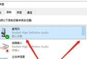 电脑系统图标变大如何调整？