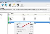 如何解决无法读取移动硬盘的问题（探索移动硬盘格式化的有效方法）