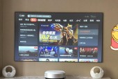 长虹c7摄像头如何连接到电视机？