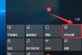 win10默认输入法设置在哪里？win10默认输入法设置方法是什么？