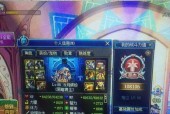 地下城守门将的打法技巧有哪些？如何快速击败？