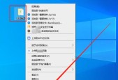 电脑六种截图方法图解？如何快速高效截图？
