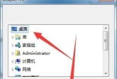 电脑怎么恢复已经删除的文件？恢复步骤和注意事项是什么？