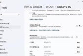 宏基投影仪连接wifi的步骤是什么？