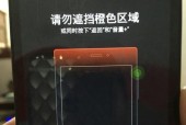 手机突然黑屏但没关机的原因及解决方法（探寻手机黑屏现象的原因与解决办法）