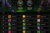 魔兽治疗技能如何点选队友治疗？点错有什么影响？