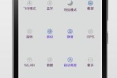 小米手机不更新系统如何更新游戏？