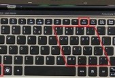 电脑用键盘如何关机重启？电脑键盘关机重启方法是什么？