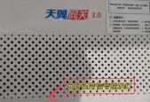 路由器显示正常网络状态的标准是什么？