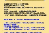 服务器如何分辩真假？有哪些鉴别技巧？