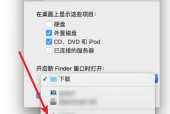 怎么给文件夹加密码保护？操作步骤是什么？