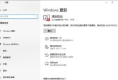 笔记本电脑加载慢是什么原因？如何快速诊断和解决？