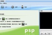 如何使用免费jpg格式转换器？转换过程中常见问题有哪些？