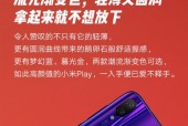 小米手机水滴提示音怎么更改？