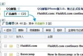 QQ邮箱的正确写法是什么？QQ邮箱格式示例是什么？