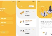 如何制作微信小程序店铺？微信小程序店铺制作方法是什么？