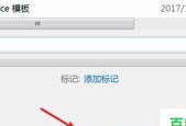 最好用的压缩软件使用方法是什么？如何解决使用中的常见问题？