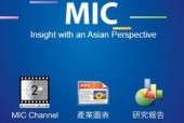 苹果手机mic关闭方法是什么？如何在通话中关闭mic？