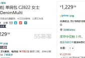 宝马卡布蕾怎么连接华为手机？连接过程中的常见问题有哪些？