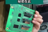 回收服务器机箱的正确方法是什么？
